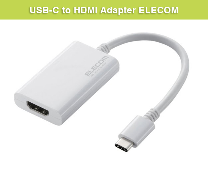 Cáp chuyển đổi tín hiệu USB-C sang HDMI Elecom chính hãng