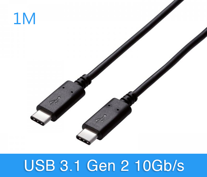Cáp USB 3.1 Type C to Type C dài 1M Gen 2 10Gb 4K Display