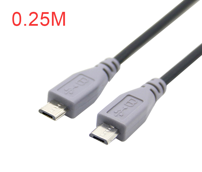Cáp 5pin Micro USB to Micro USB hai đầu đực 0.25M