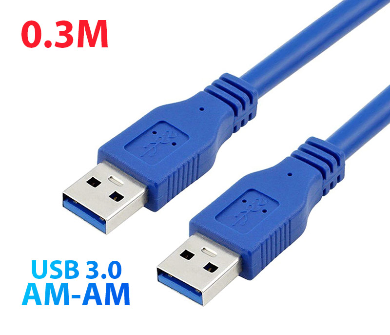 Cáp USB 3.0 AM-AM đực-đực 0.3M