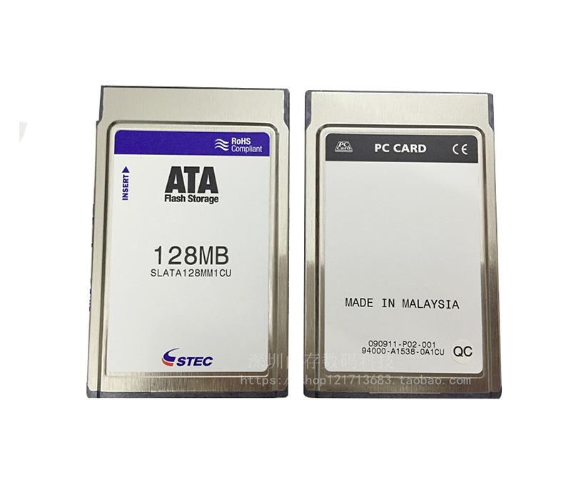 STEC PC CARD ATA PCMCIA Memory Card Industrial 128MB