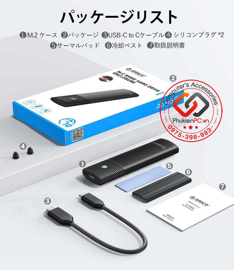 Box M.2 Nvme ra USB 3.1 Type C 10Gb thương hiệu Orico