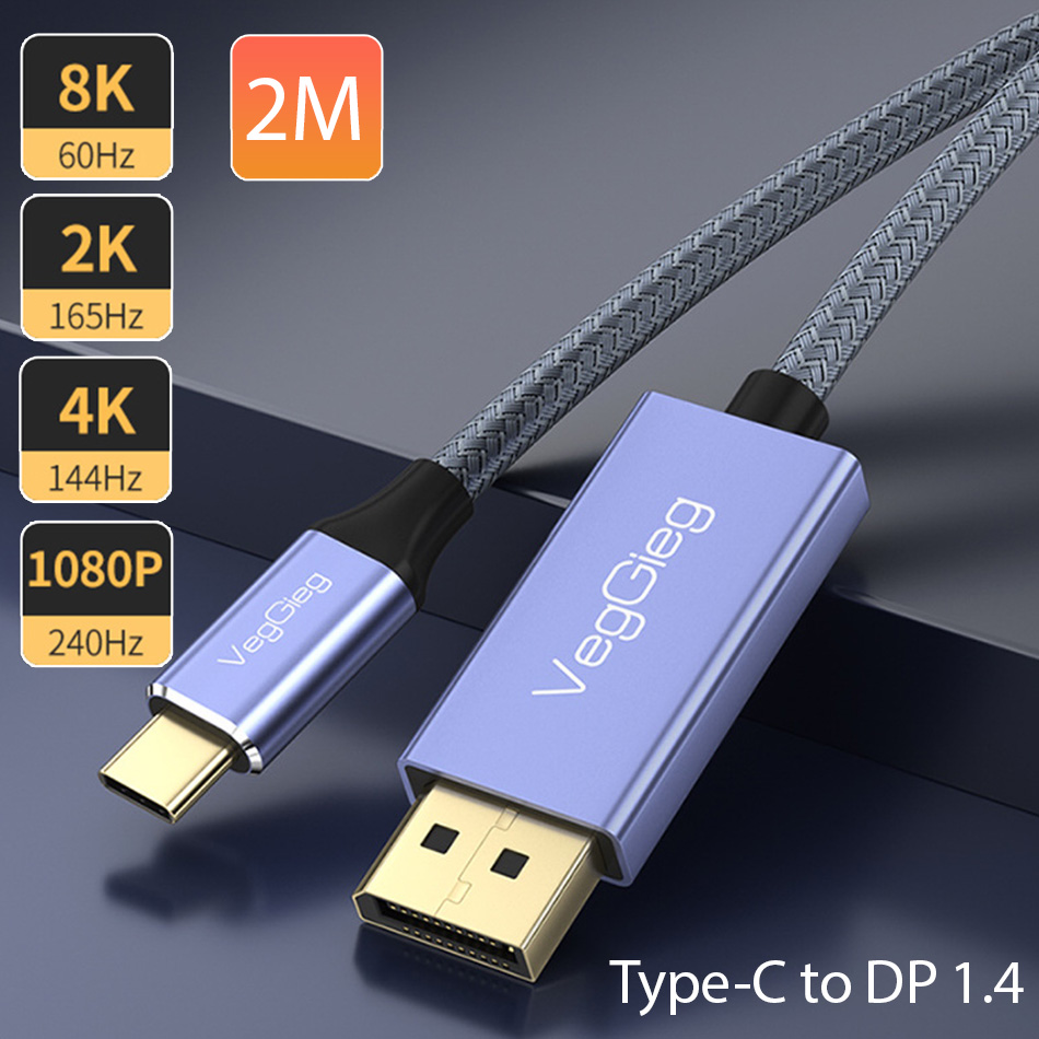 USB-C Thunderbolt 3/4 to Displayport 1.4 8K60hz 4K144hz 2K165Hz 1080P 240hz dài 2M