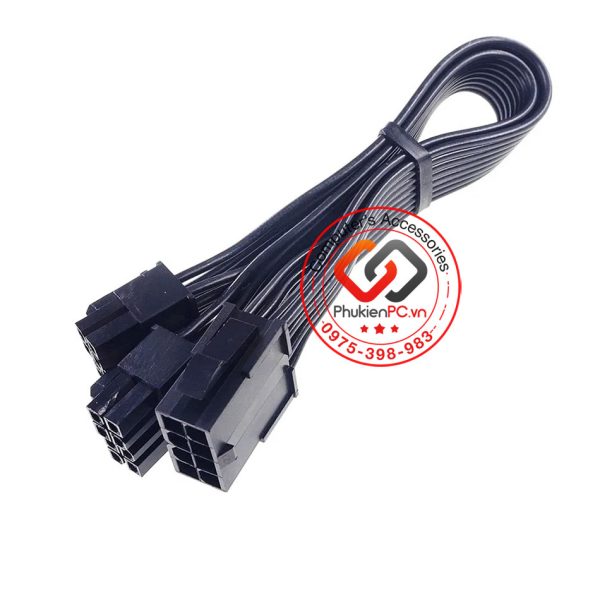 Dây cáp chia nguồn EPS12V 8Pin CPU 1 ra 2 dùng cho main Dual CPU, main ...