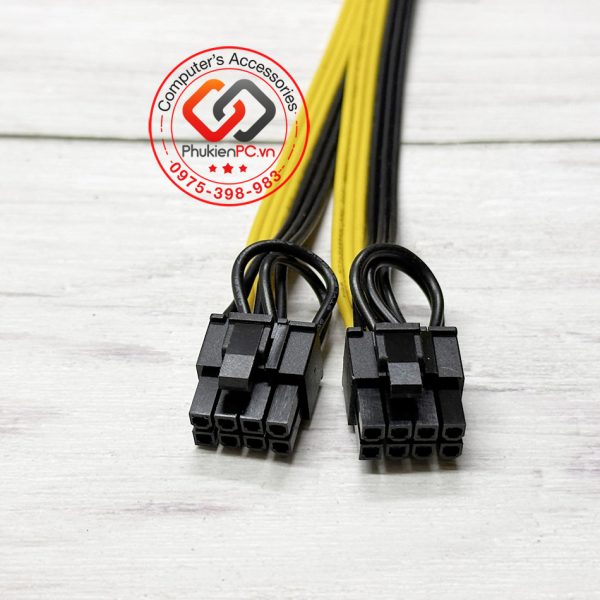 Dây nguồn 8Pin CPU sang 2 8Pin PCIe lắp VGA cho Server, PC, Workstation