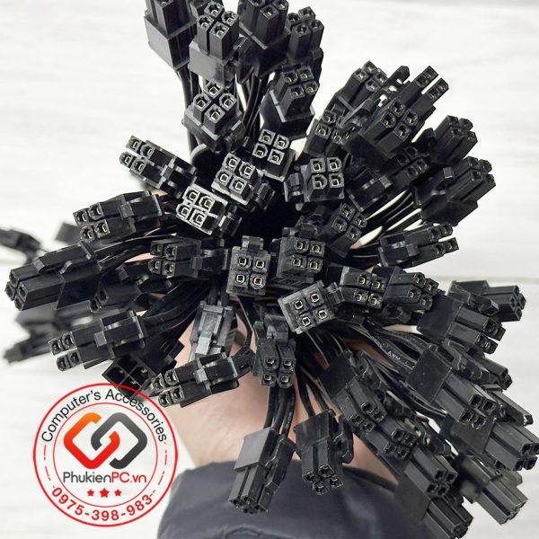 Dây cáp chia nguồn 4pin CPU 1 ra 2 cho máy đồng bộ DELL