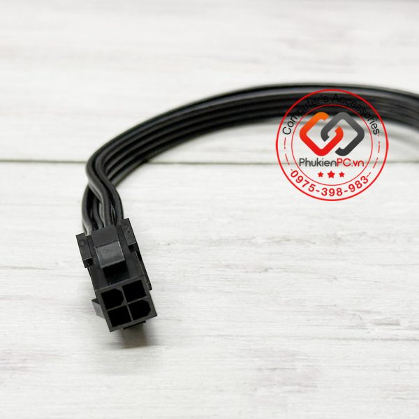 Dây cáp chia nguồn 4pin CPU 1 ra 2 cho máy đồng bộ DELL