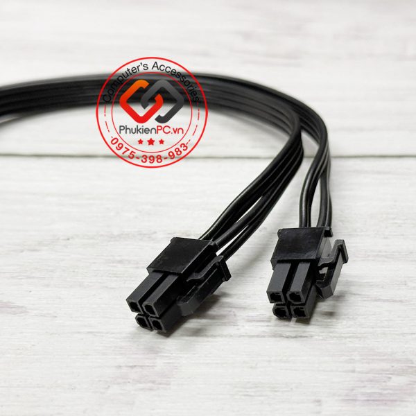 Dây cáp chia nguồn 4pin CPU 1 ra 2 cho máy đồng bộ DELL