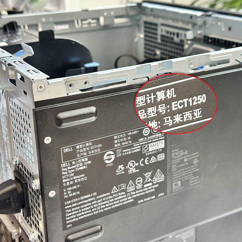 Cáp mini 6pin ra 1 SATA gắn thêm ổ cứng HDD SSD SATA cho DELL Slim Tower ECS1250 ECT1250