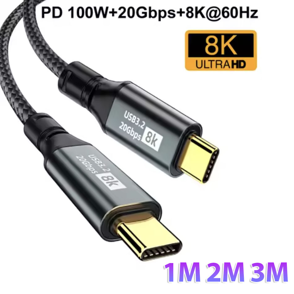 Cáp USB 3.2 GEN 2 Type C to Type C 8K, 20Gbps, sạc PD100W dài 1M 2M 3M